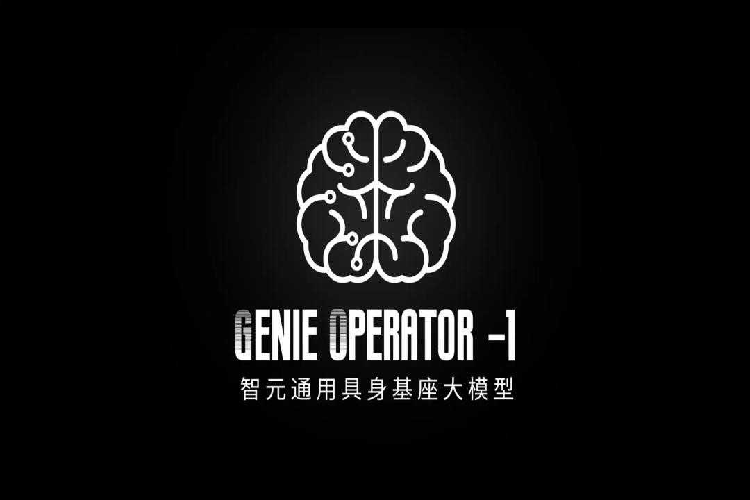 VLA进化到ViLLA，公海jcjc发布首个通用具身基座大模型GO-1