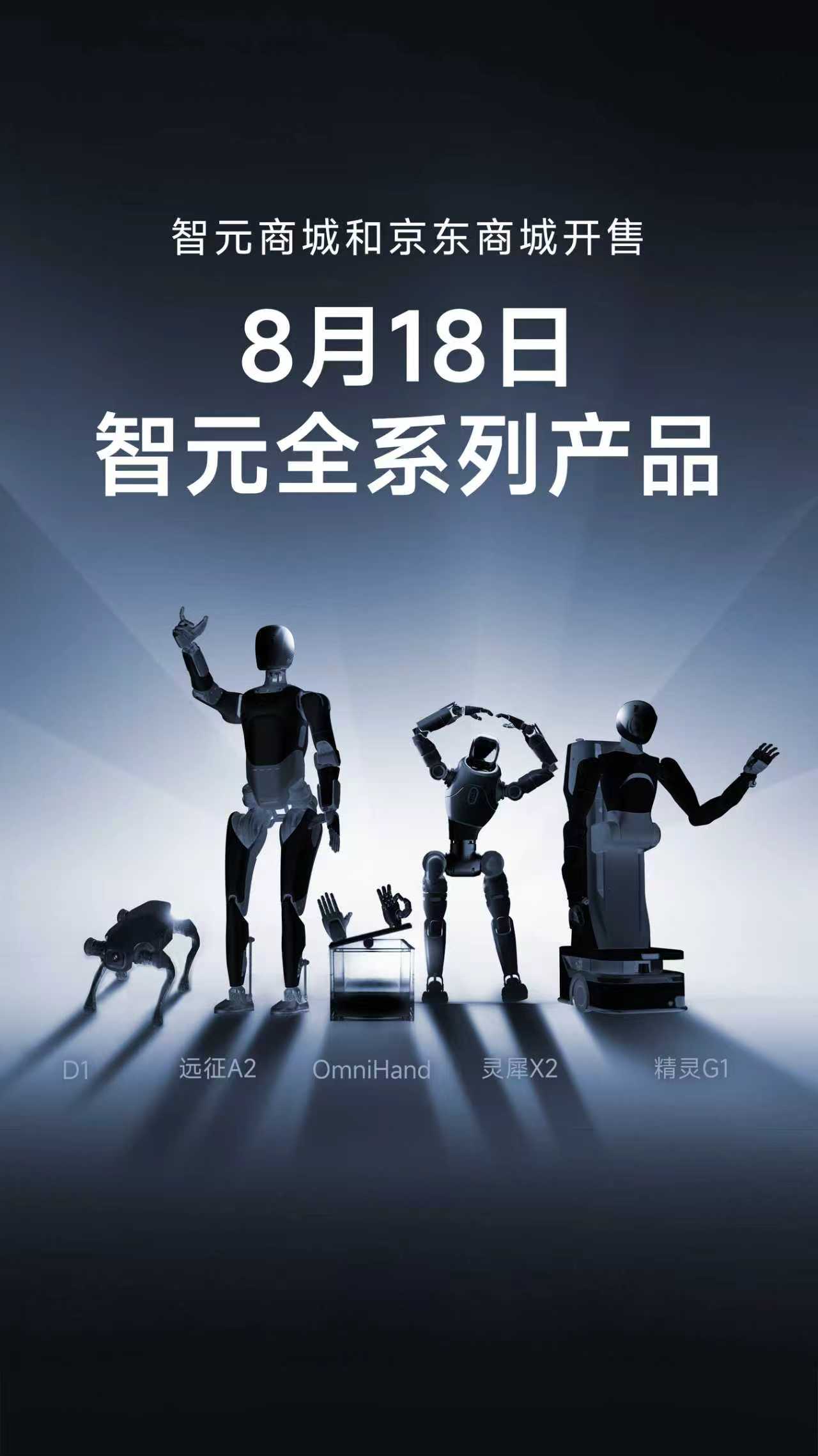 公海jcjc全系列产品